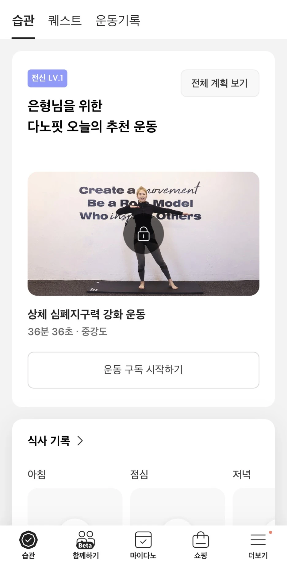 IMG_C35CB6274491-1.jpeg?type=w1