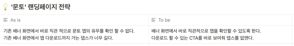 SE-1fbc8307-04b8-4608-8e81-496605872479.png?type=w1