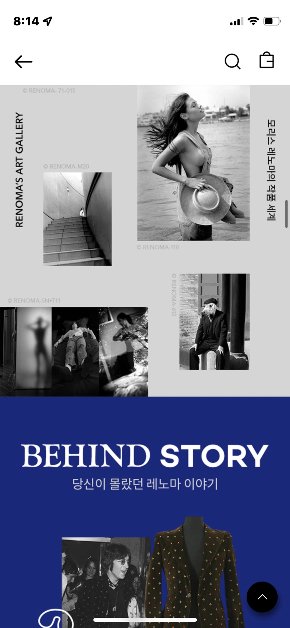 IMG_5452.PNG?type=w1