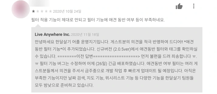 SE-0e41acad-cffd-4a56-a196-560603ced288.png?type=w1