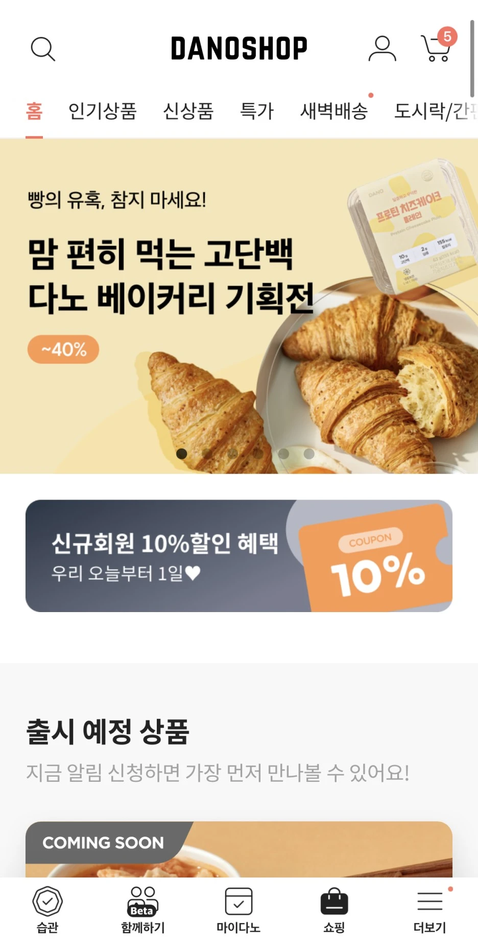 IMG_4002E354D6EE-3.jpeg?type=w1