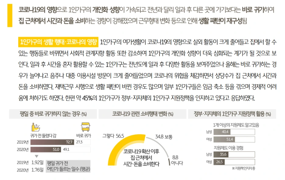 SE-b5e40621-3e5c-4f69-b7c2-544f46f41b6a.png?type=w1