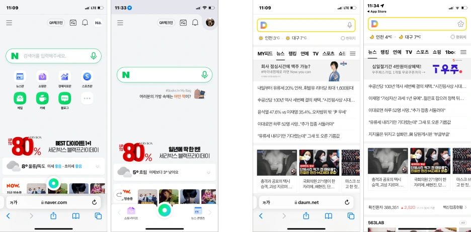 %EA%B7%B8%EB%A6%BC1.png?type=w1