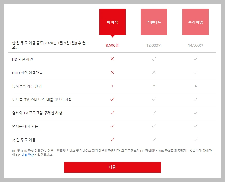 160.png?resize=768,621&ssl=1