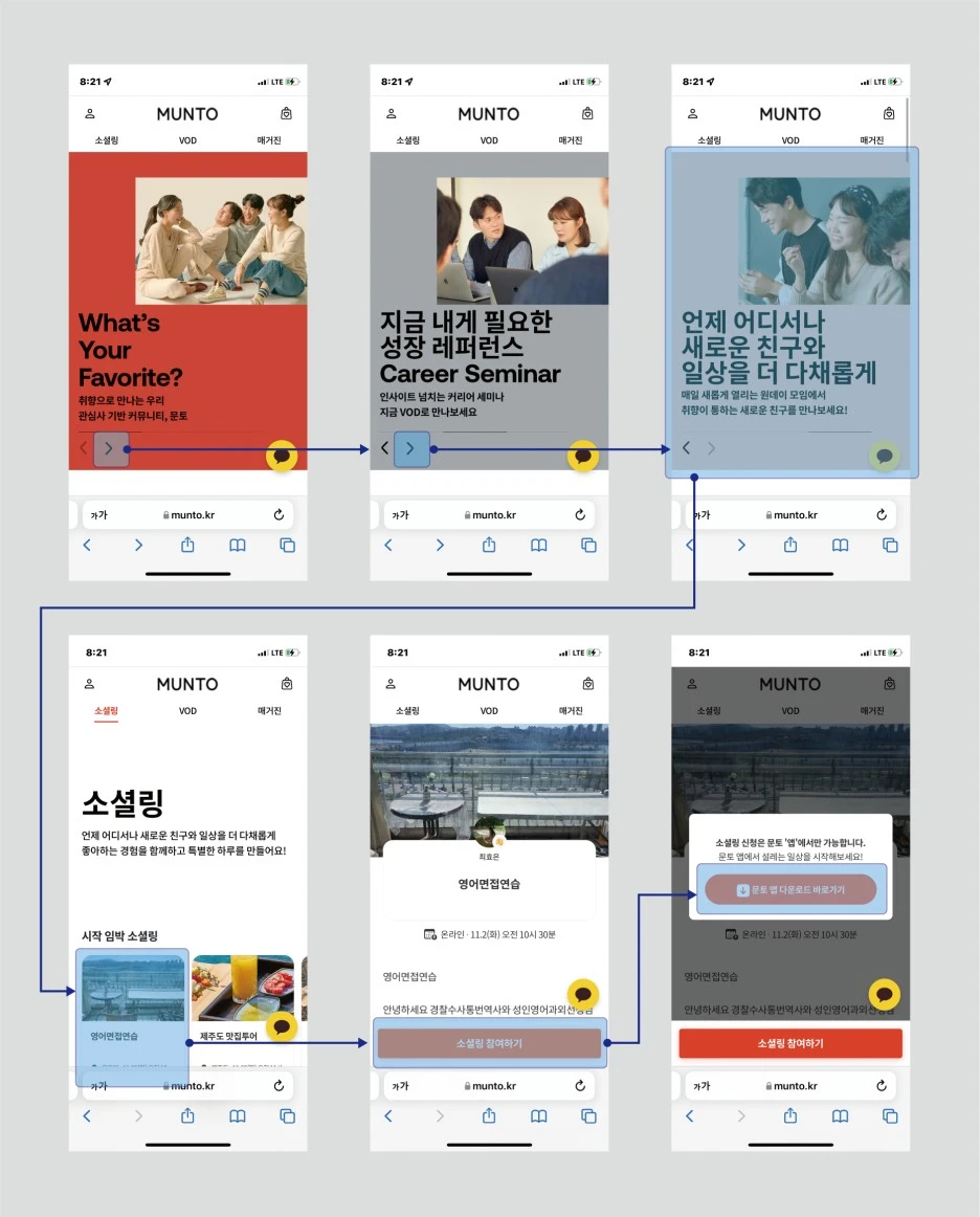 %EB%8C%80%EC%A7%80_2.jpg?type=w1