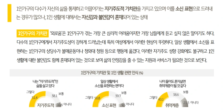 SE-fbcfdfa2-8bff-4bf3-878f-01a833cb27c9.png?type=w1