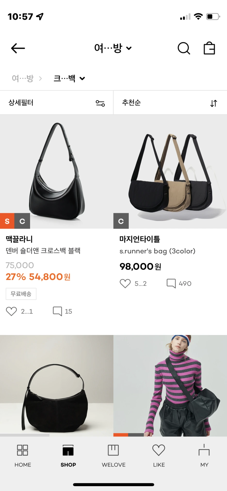 IMG_5465.PNG?type=w1