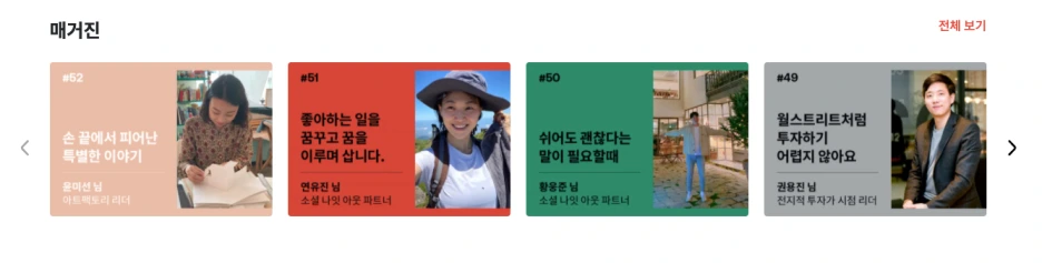 SE-1eaf6497-d39a-4838-a860-ed5fc22214c1.png?type=w1