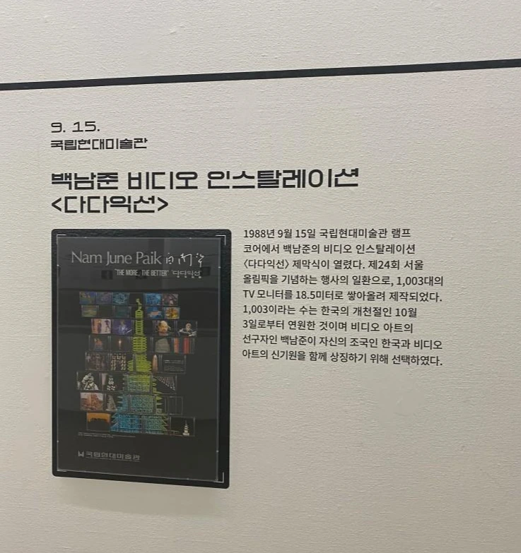 4E70CFB5-F289-42A0-B6BF-3D977B2B2A9E.jpeg?type=w800