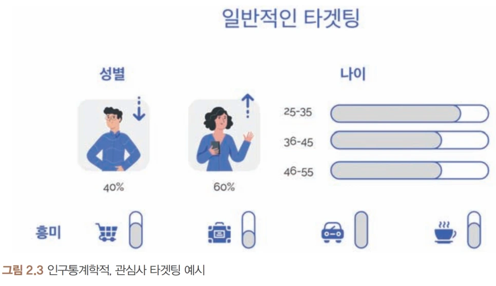 Screen_Shot_2025-10-08_at_6.03.36_AM.png?type=w966