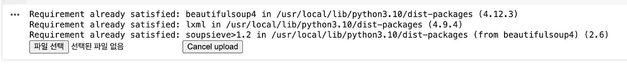 AD_4nXdxqslwS-bcoE6224fR_KjE7ilwwu42EH_IuwUXL1DRFOXV-6LqLBrrsVj6M_is4Ef-hDnRyf3xUhxy47HOnzQsycwQZZ1D8E9da8i7winDJXVKuUMRg44719PK5sGYXNujFQ49jZCZVxigkXP7O2l3jWKV?key=M-yaU5Kvj4SMXzyggSb_6g