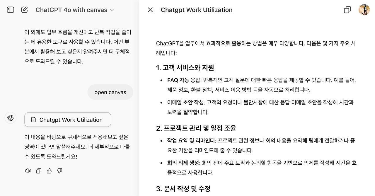 AD_4nXeks7heeZcjMXmGnqD1lZWCGQhtPT7P-R0yNlYOC5bO-B30mXPBDr7m8bYtMzSwi1DDwLDz-TNXPz4T2OQ0rtUDdGl-QsPMXjJ3j0mEL5gQ-twb0RXh8y_IZa9MpUHOzpLhh3IgrUjZpqQXg61ZLDfFGoMB?key=vaFDqADKFADcPxhjy2OWLg