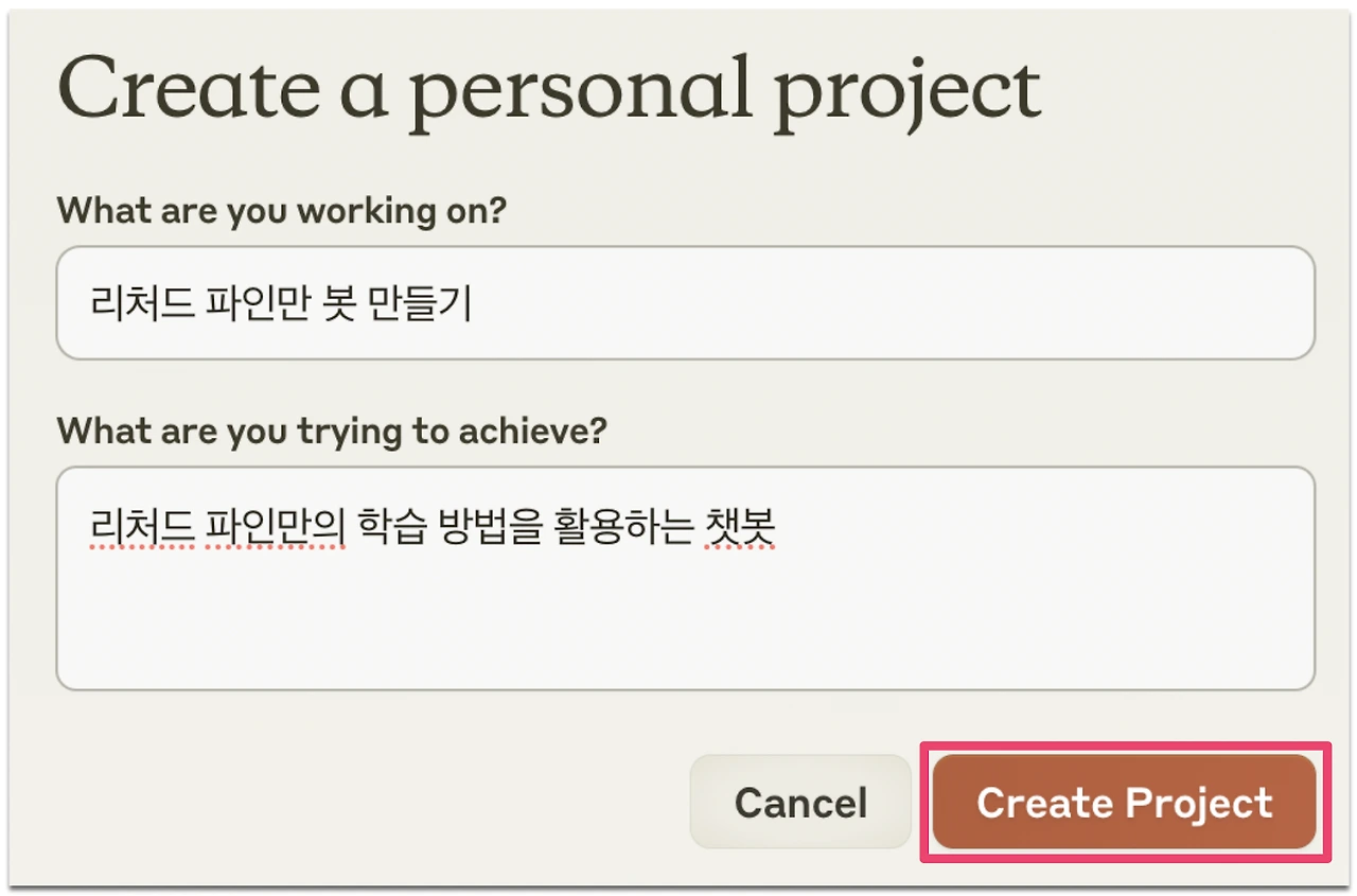 AD_4nXe-v7ia1InWo0ypnC8WbGZGAN_7SXJewEtXU-kppLat7APA0odFDFz_D8KorTiijJtqhAyntX9p80HH4BSggD1-eRXbmxH8rwYhkIQklmAE67oXbgEPFiaFg7nW6zf7VllTr8kd4rI5Vmh_AdNDwYxTZ8nv?key=S3eLlC2lMcNFuBgqWYsG8Q