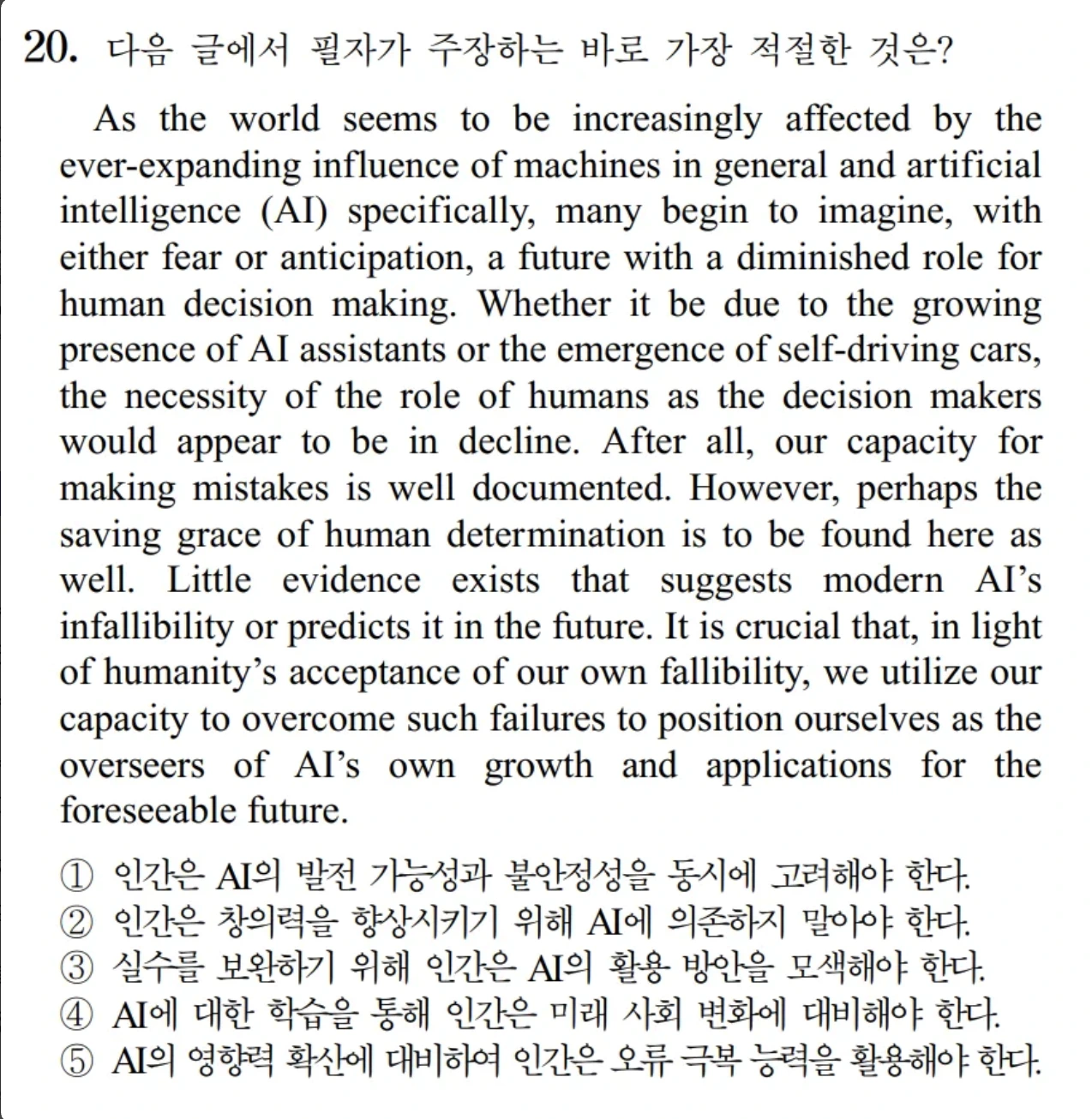 AD_4nXcJFUNUZWac_YKgMSxrEqF76e3OwLXC6kpttnM8v_r3IUgpBtg4VOgMoOc_Pf1oPCInyffgeCFgFWdskygW6cS9JagsYSx4GuZaSBSZAgEGadkEMXQ92wLUpN8iii_Hv4Lbp3Tcm9Dy85L14CS-7utfL1mt?key=AQz68fhNgQL1VcPzJIJKeg