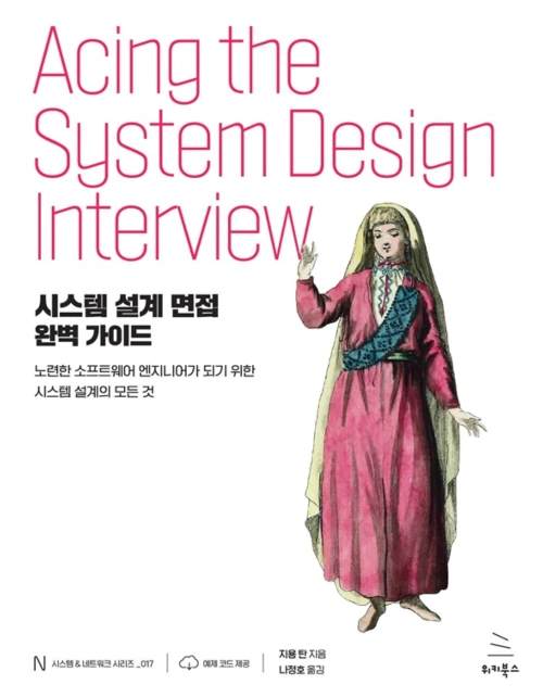 %EC%8A%A4%ED%81%AC%EB%A6%B0%EC%83%B7_2025-06-24_%EC%98%A4%ED%9B%84_2.10.48.png?type=w3840