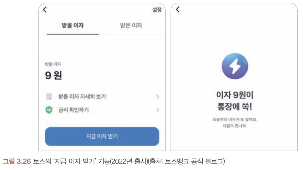 Screen_Shot_2025-10-01_at_8.51.33_PM.png?type=w966