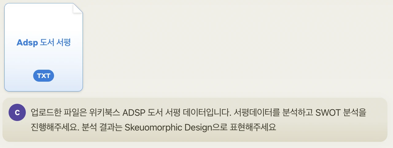 AD_4nXfOGDjlFZRE7D8_8I4F0VMsijGhpDBPPTnMzJzhMzqjJ_VLENF6IgUpzmq_AN0FA4JlfW9nu2JY5pd5uIh6-tZam8UGCzVHM4pPQunlUWnANNFTOQ2T5yUjBem3C9XybTNv4EMznl68JkSMbAxGEf-4idPS?key=rZloVfel-8606XobJnDBjA