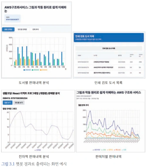 image6.png?type=w966