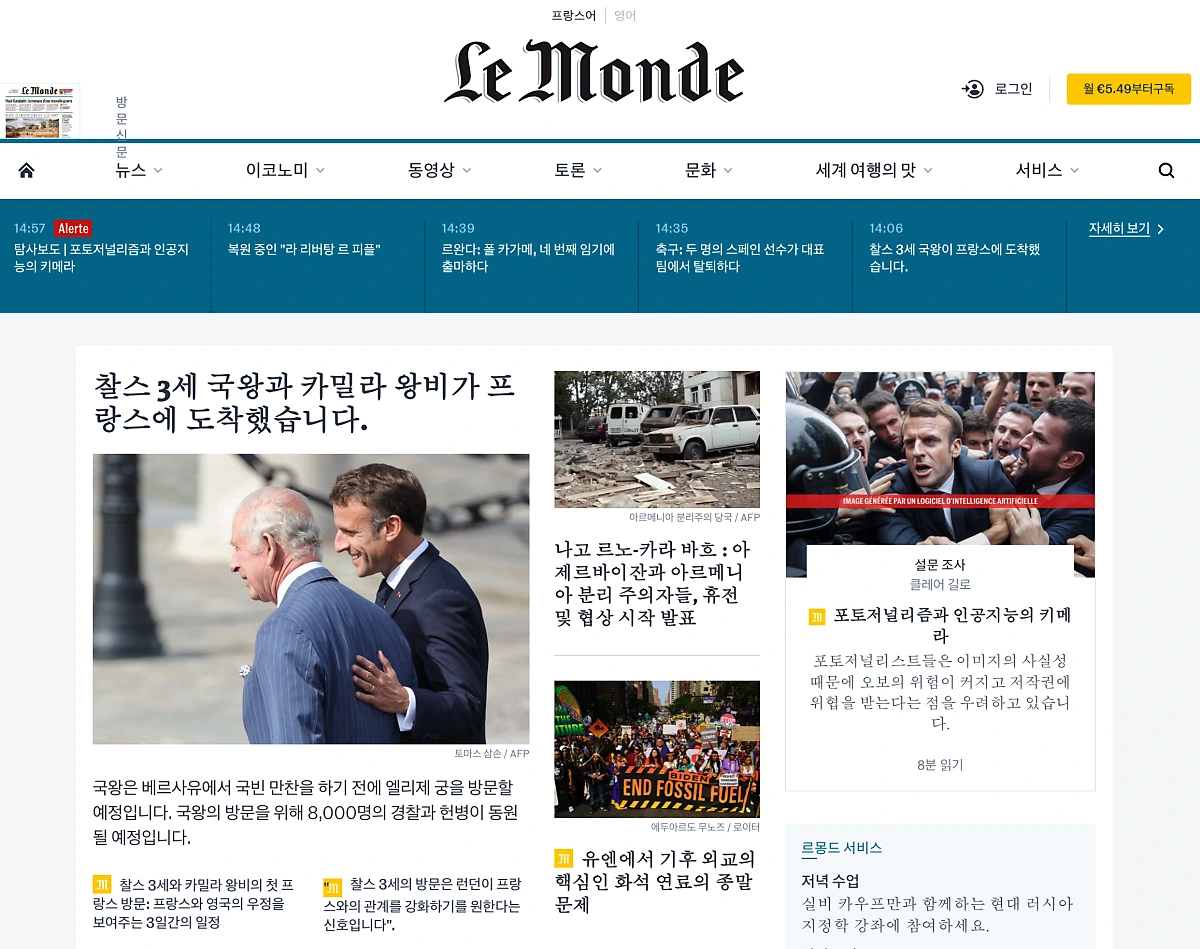 %EA%B7%B8%EB%A6%BC_4.1.png?type=w1200&type=w1200