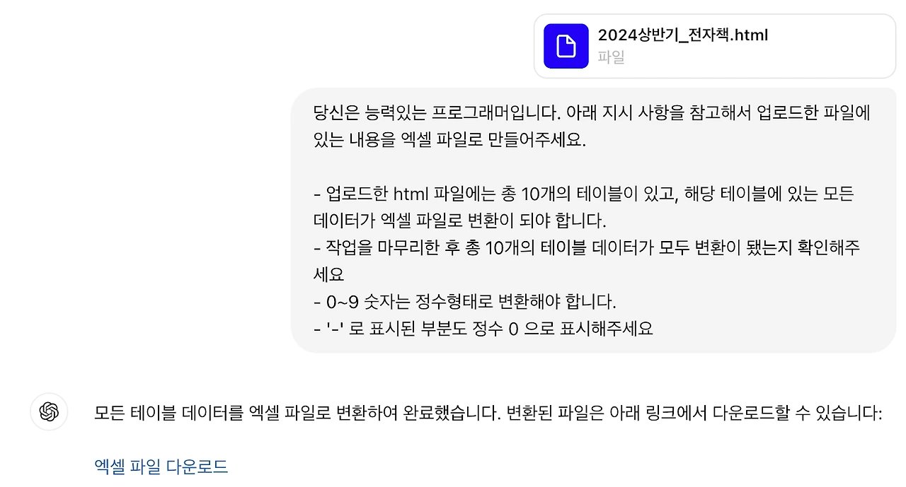 AD_4nXe9ofz-8pNdouMegLMENhQI1CBas2Amkhcn78kAcAWjYvxS9MgMb9Ukvy3mP_5dAOrY-GwGx0tXlF69tZ5-pEB-AAMFAUrlGyEneQVcAJwV9kTloQ_lv7Oj86DOw5Quecb97_lCTo0Dzzg620k9T8YH8yKQ?key=M-yaU5Kvj4SMXzyggSb_6g