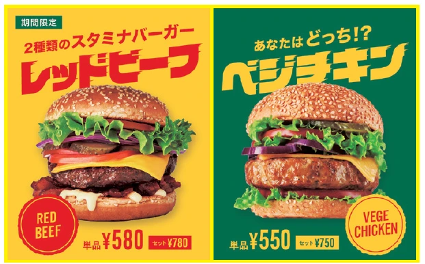 unnamed.png?type=w966