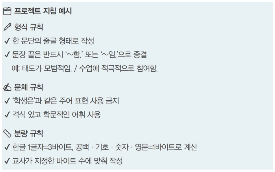 Screen_Shot_2025-09-15_at_8.42.21_PM.png?type=w966