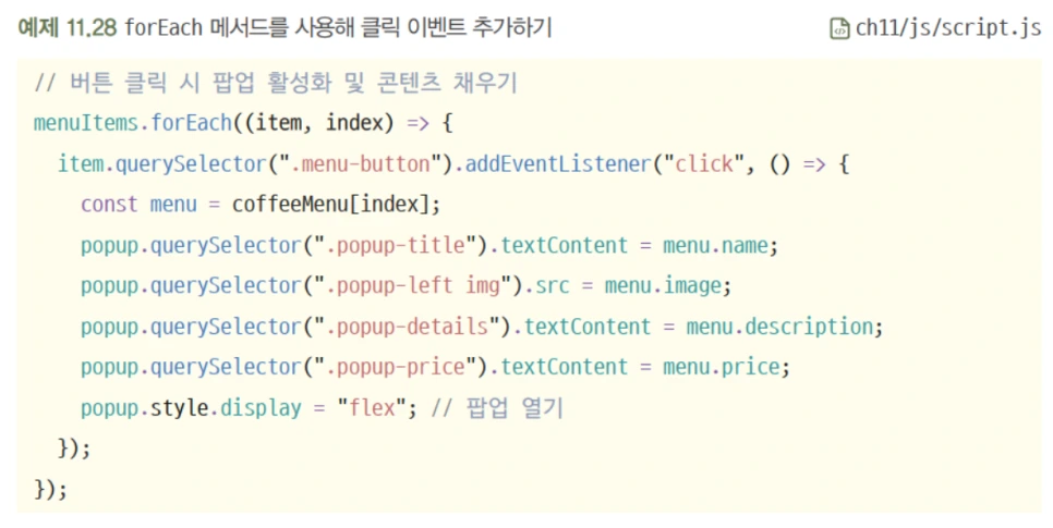 Screen_Shot_2025-09-09_at_8.17.50_PM.png?type=w966