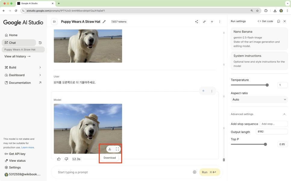 %EC%8A%A4%ED%81%AC%EB%A6%B0%EC%83%B7_2025-10-24_%EC%98%A4%EC%A0%84_4.45.47.png?type=w966