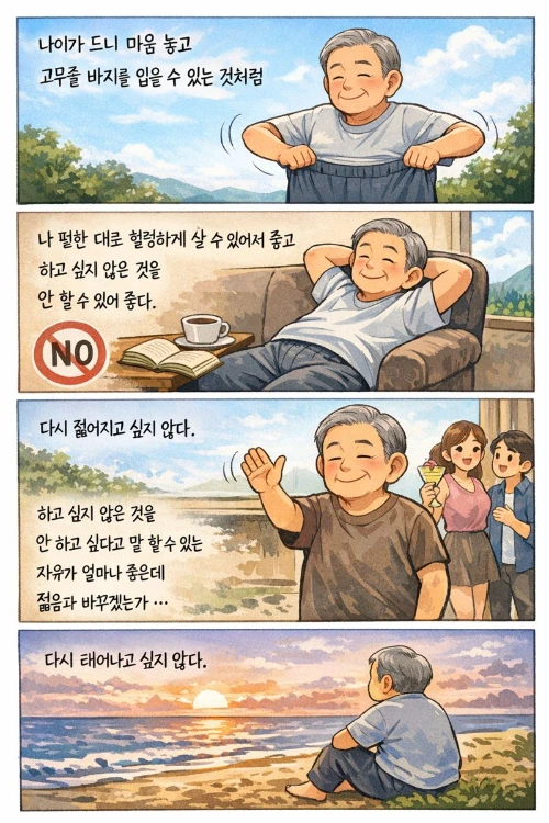 image2.jpg?type=w966