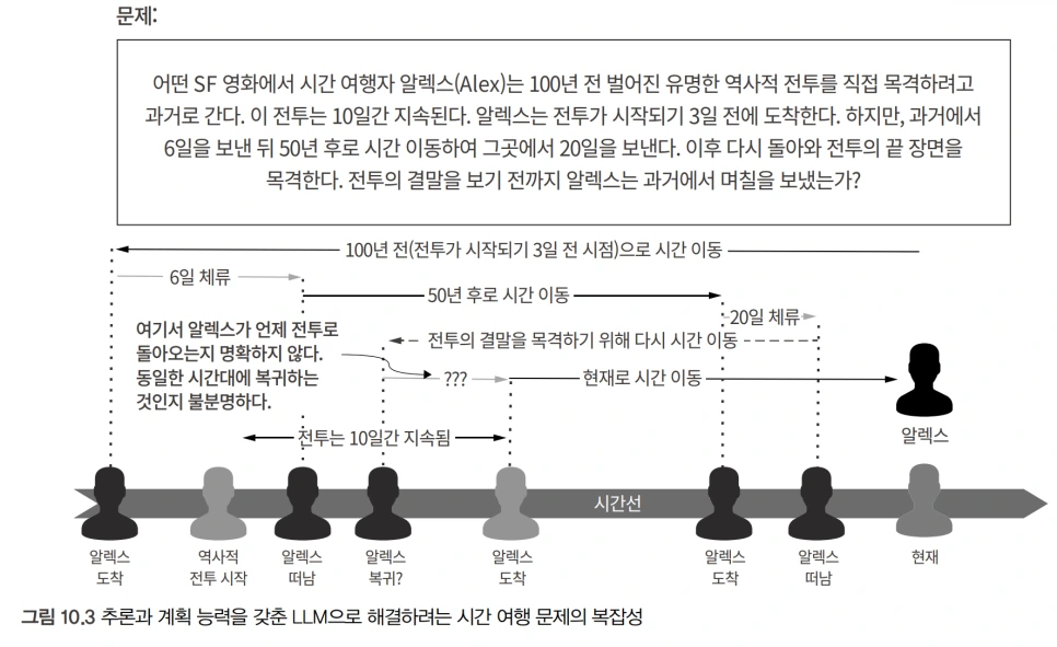 Screen_Shot_2025-09-12_at_5.57.01_AM.png?type=w966