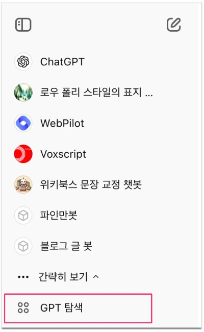 unnamed.png?type=w966