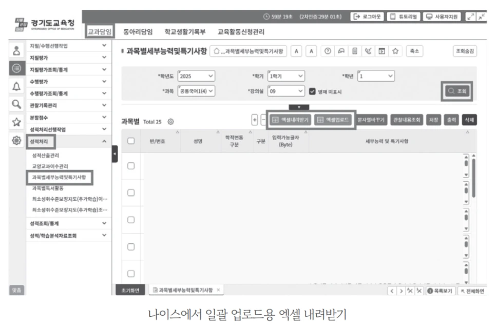 Screen_Shot_2025-09-19_at_10.04.40_PM.png?type=w966