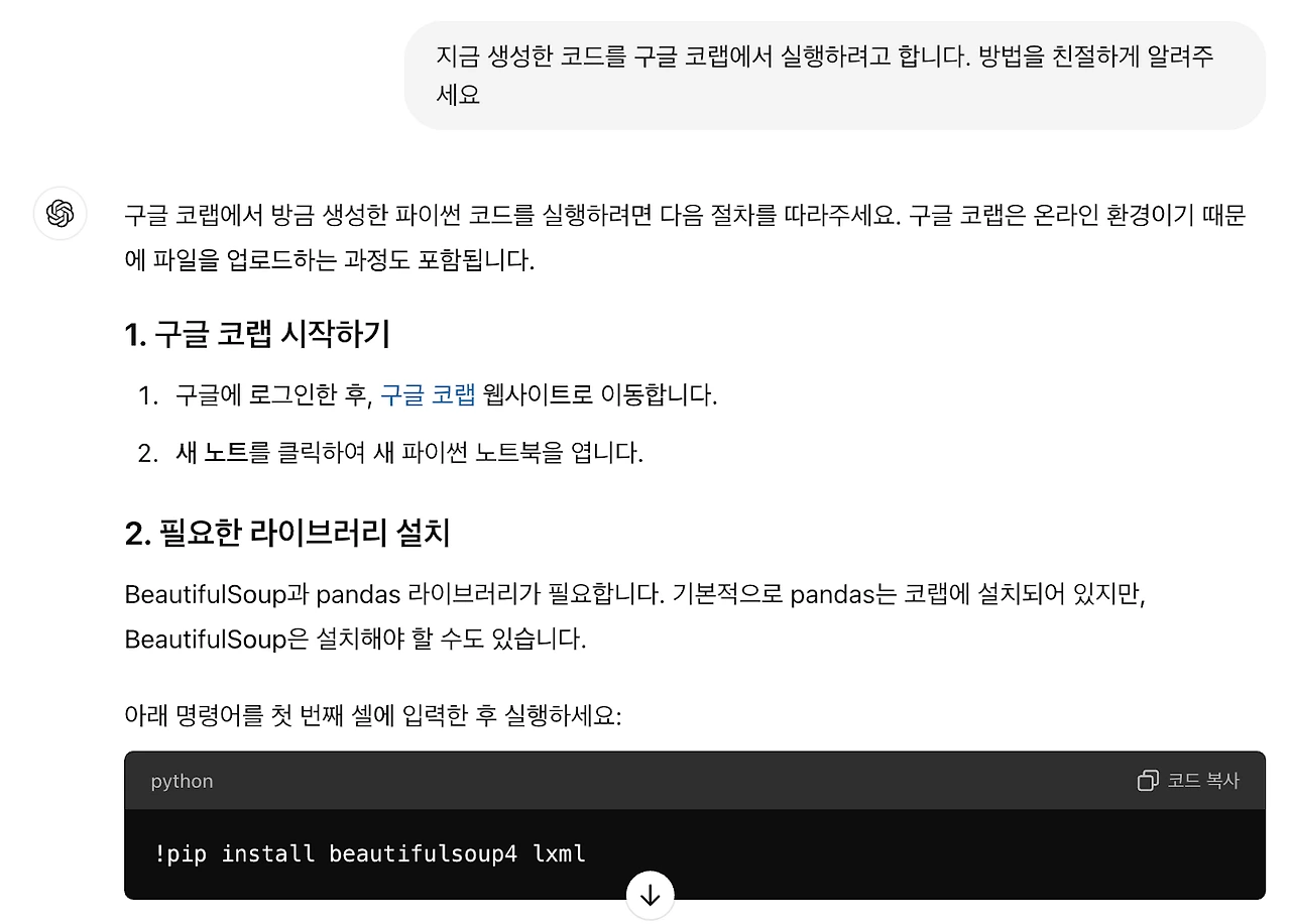 AD_4nXcsy9z-GqizfhuUSeXVg6gfALLXq7DUEtdDHXggpSY3OlEYFp86fpz9zvAoc2ZsWz4PptFPrKJqMY65qejK255KbKimatz2Dz6YAMWjyQx4urtinu0Ho6i7L2P-koVYjvhdJ_IBtNqyAFvQJgyKQGBtRFqV?key=M-yaU5Kvj4SMXzyggSb_6g