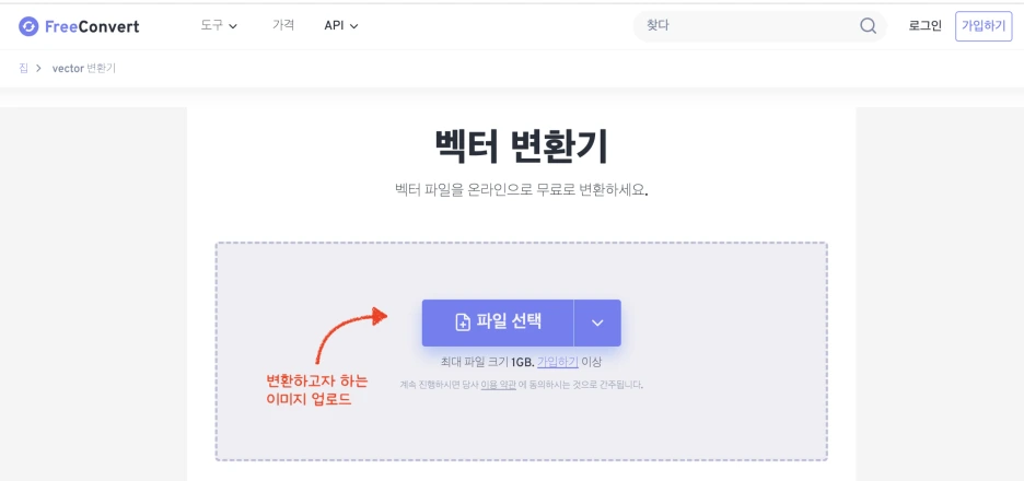 SE-5ec5c0f4-2f16-41ac-bce0-5bb0b099419f.png?type=w1