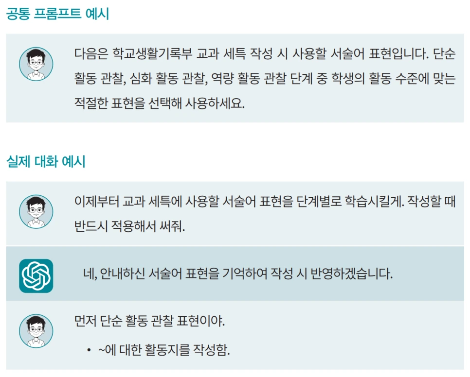 Screen_Shot_2025-09-17_at_9.28.20_PM.png?type=w966