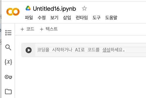 AD_4nXfbY3nru7HBxvUWcBX9GCY0VlKh9Cqcrz4i0T42N_FziG3mi6Ns56_TAxuUTANbjGdwwNP2l5nz1EqETtKk--2ErrkYfYFbgSfqP_PFZdR-onGhyroZTcTvQ9-fMJ8itnk7zHMBC8OqxFPo7ciO8e6PKIzf?key=M-yaU5Kvj4SMXzyggSb_6g