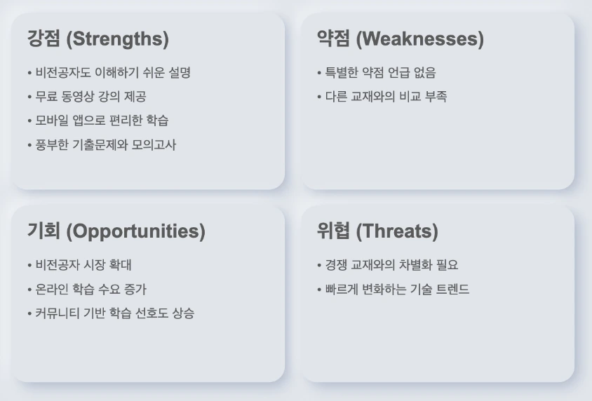 AD_4nXdkh-6gwkpX-UzqP4Kpi8x_2X2pZRU6CqcSbWrW1I8l2I2layHVgv_AHEF8slTlzB8723g7VXxFgLp21W0FGPKV2pNKj5ANT7dJ4xWXs9O-E_gR1QstlBzt2YgUqNDPGwi3oBxFcEZ3Grff_FsW8m1OSdcD?key=rZloVfel-8606XobJnDBjA