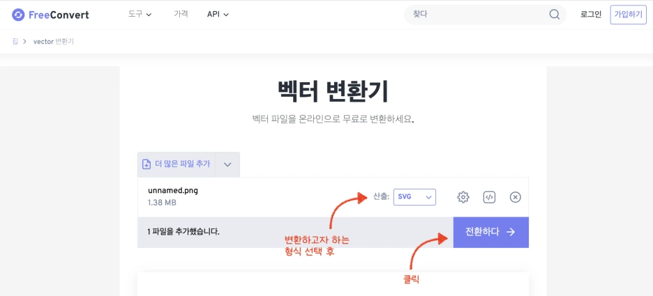 SE-27f8ff38-69f5-425c-aa96-9e1c6cdc2179.png?type=w1