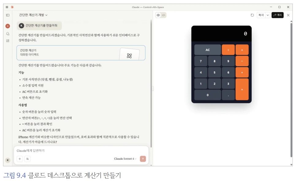 image6.png?type=w966