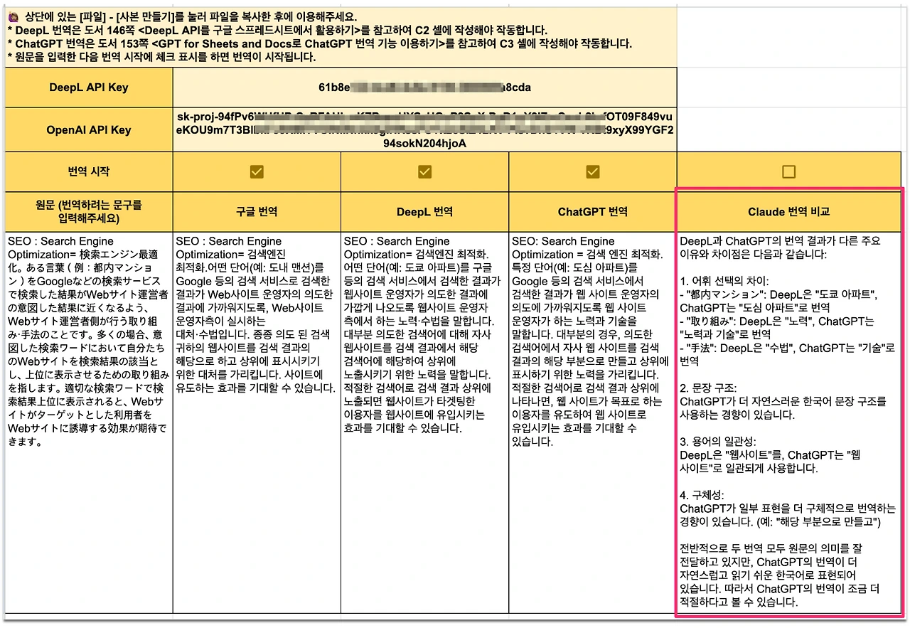 AD_4nXdJ-I6PdOub0ItaPULO1U9DQS8T8lrb21BhawhtfEA6dKDGSixKq9G0Wqs9eKs_QYtT7NrvV8u6Rxf2Anq8e2YOTlrLQiJrTZFcxTX5dFcuUdtlE_c4o1D1zzukwWMmrjysGi8n8qMBB0b0R8_y1ZXZtKw?key=RMW_Zf2fRNK5CIHs0Um6Cw