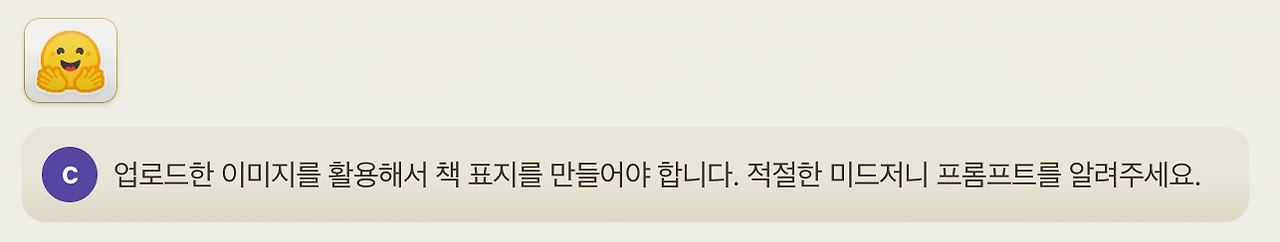 AD_4nXfrFtb1BZl5YiplRlrfe8wLGdZUjfMBL-cyx2UF66JH50gelBUVvEJjojnjqKkUm62j_KZQeKBB9u665mtFNb5rGlatbrCHC5tuJ-hoxXk3670LP5Hcmz-QN6xlLhxpBfXTKLRrFELq3MAmoq6P8vTgscbY?key=dsUavA_gifXDGxpYXOOJAw