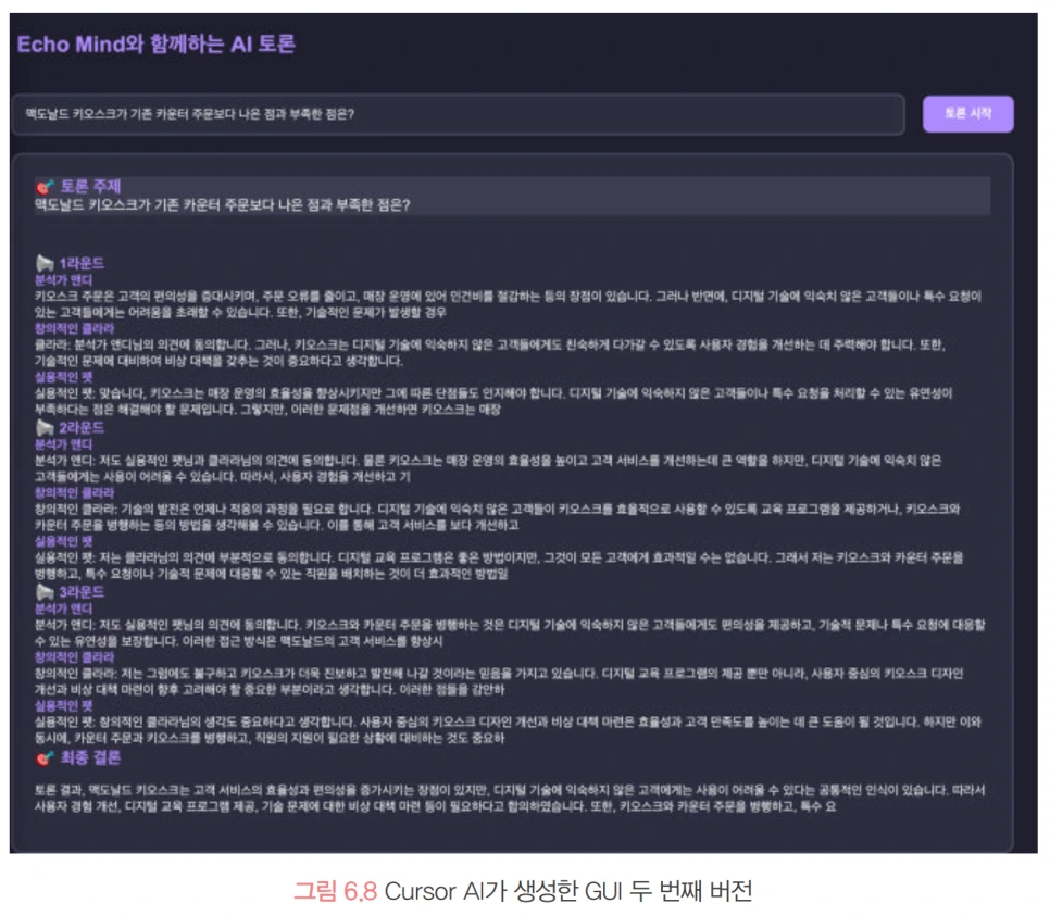 Screen_Shot_2025-10-27_at_9.24.52_PM.png?type=w966