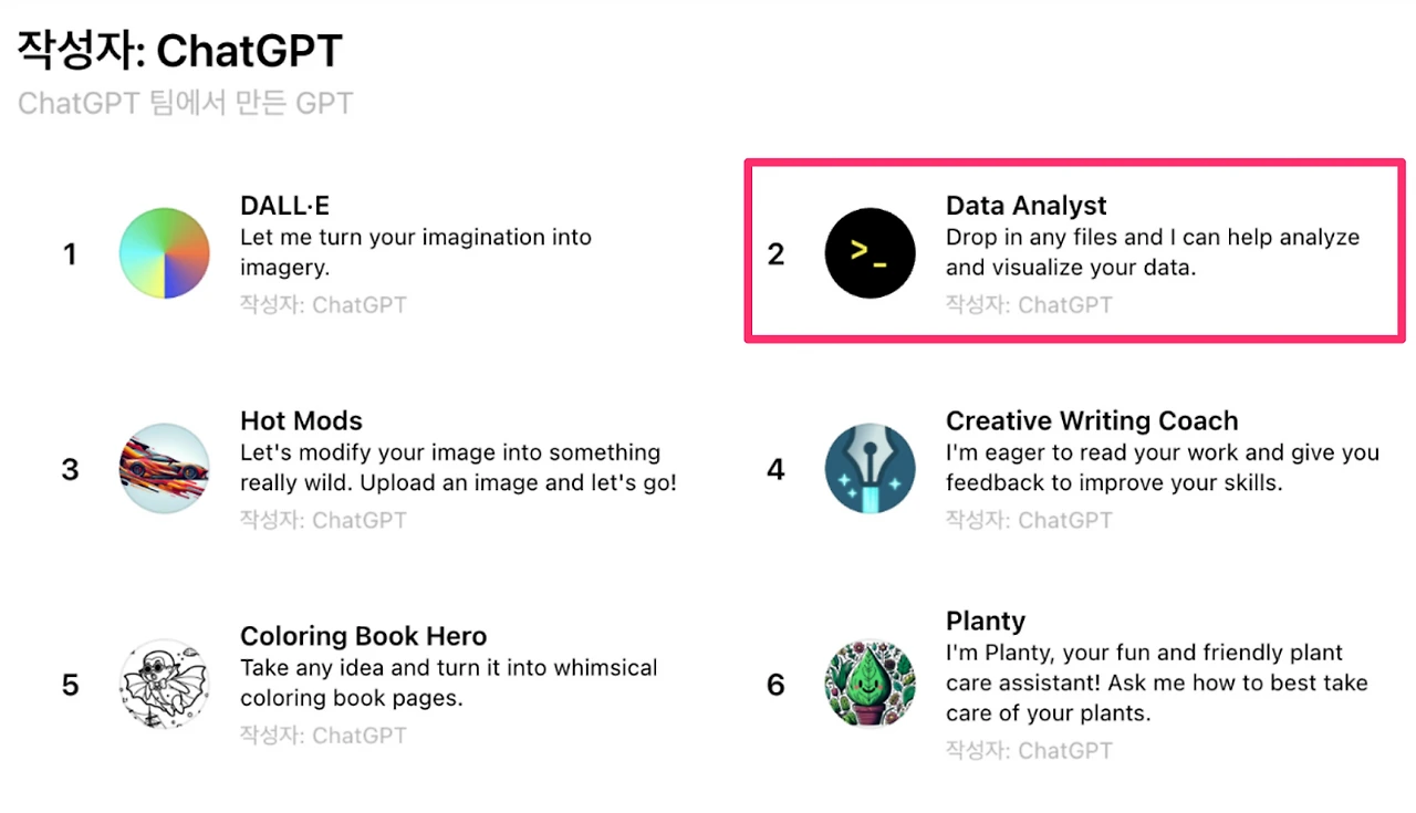 AD_4nXca9PMVgF_5_g9MyrM7eEroKylLWqw2n-5rxAos-xNf_zcQrllh6Pz99ZSr9QIttAZVaM2VvFbb6s8gqcKsjw_akLnHhNrDYS_szsppj4XXu1rf7tk4Z6zh0N6pr33DT6H4DEL0nwNE1uKPxKtTdACIka73?key=_diQTXJ6i5HqbHzKQ4U6NQ