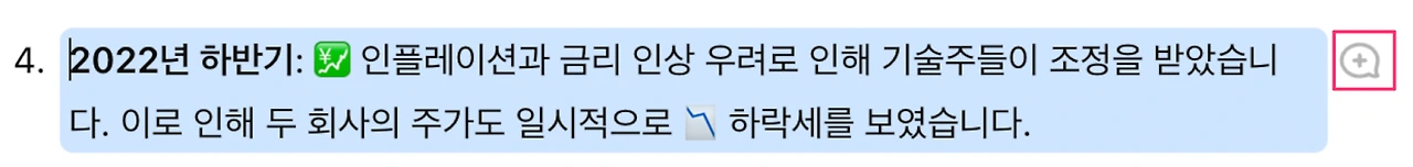 AD_4nXctHHtTWtQ8y2nReh3Svhx-JVfgXsGnd5aDMv3d25JmF2RjHq8OjhwlqV_KYh07kwSVZyIvgvtwKUO3GuRr1nZYrsZLnZ3xWCErSPnXZjD4_3yM6voFoKf-xakuzPSlTngR3mjLwvkw5hHpfe-Cr3Y2g6z8?key=vaFDqADKFADcPxhjy2OWLg