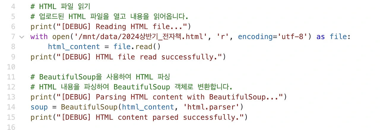 AD_4nXdtdn9tw4_aVGYMcSn-5-YZTUl2muPtQK9hT6arCCtu0wwauJoIUy0zxXa2DZ5Im9FhhEki1UUFX13xGaBhwzWzpfcbn64OcOBsJ1HaiOPoKxlRUGxm1kq2axJDh4xPOB6EokMXT5Ij4b7kHNoxb4MsTI8?key=vaFDqADKFADcPxhjy2OWLg