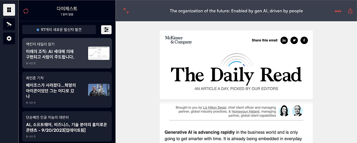 %EA%B7%B8%EB%A6%BC_4.3.png?type=w1200&type=w1200