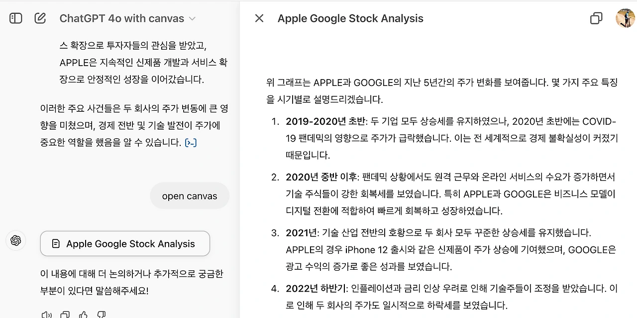 AD_4nXdLFpPMggm38O6oWOzeFrqyZBrv9vDWi_KwhgUp34X3R0sACRK8XtzKM-DGa650nL0IyHdTCaG-71JJmv-jrC87b7EonzHMmb9nyiSKOjXZxqJtYGK4hX70hsuI__YKIUYDEBRZfCCRti9yoMXrPyoRWT2k?key=vaFDqADKFADcPxhjy2OWLg