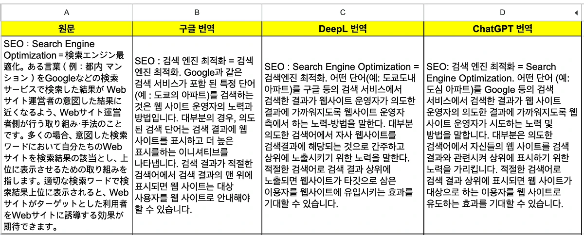 %EA%B7%B8%EB%A6%BC_4.4.png?type=w1200&type=w1200