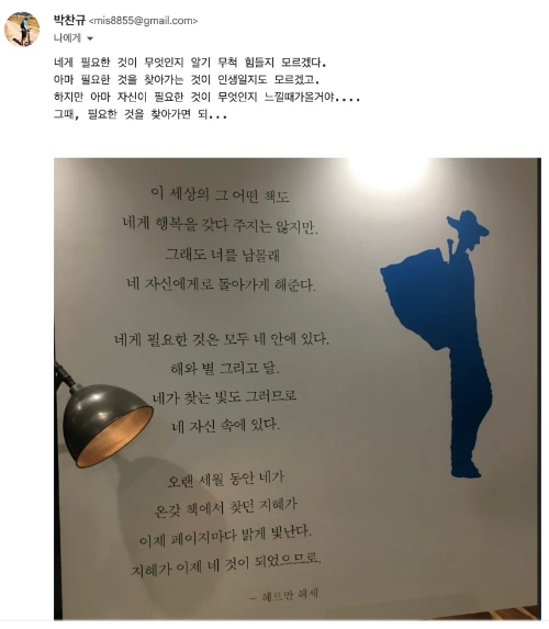 %EC%8A%A4%ED%81%AC%EB%A6%B0%EC%83%B7_2026-01-19_%EC%98%A4%EC%A0%84_2.48.38.png?type=w966