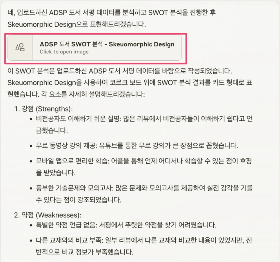 unnamed.png?type=w966